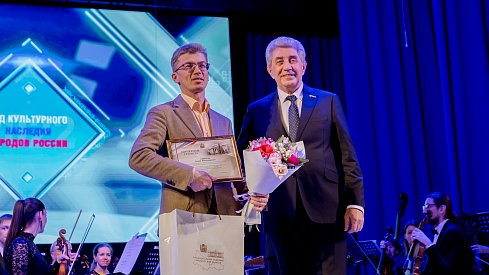 Сергей Грачев: «Необходимо беречь и развивать наследие предков»